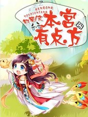 永利app手机版